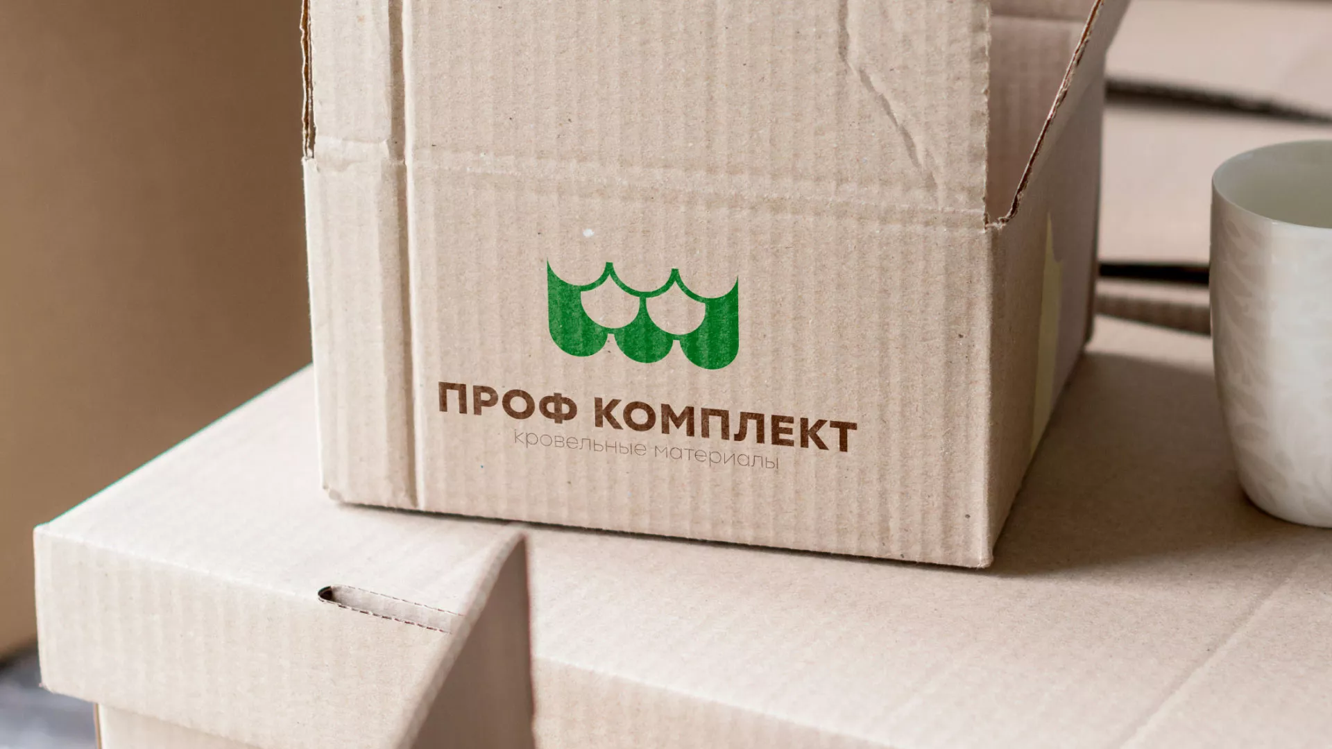 Создание логотипа компании «Проф Комплект» в Белоярском
